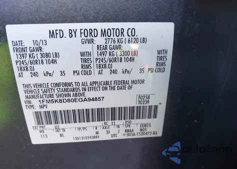 2014 Ford Explorer Xlt из США, поврежденный, VIN 1FM5K8D80EGA94857